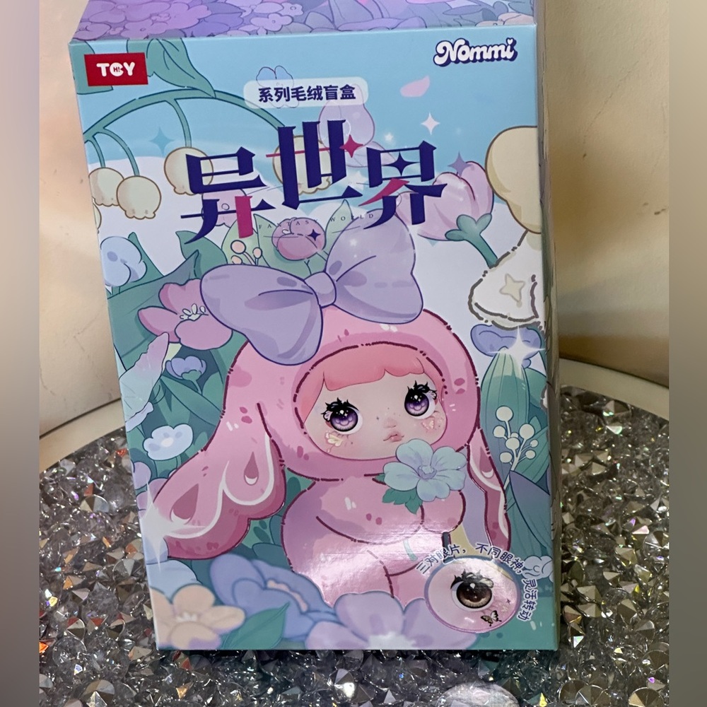 NIB - Nommi Fantasy World Series Plush Blind Box.